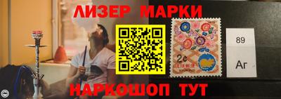 ешки Железногорск
