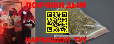 2c-b Ефремов