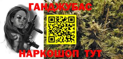 PSILOCYBIN Балаково