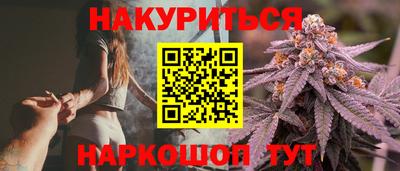 a pvp Балахна