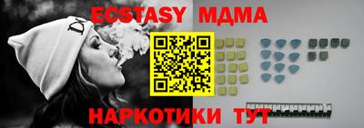 a pvp Балахна