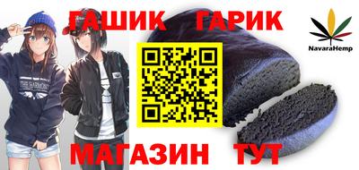эйфоретик Балашиха