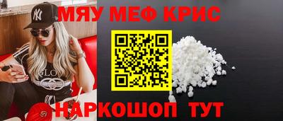 ешки Железногорск